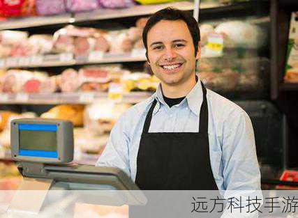 应用篇:商务办公,得心应手
