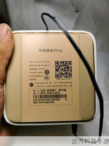 荣耀路由X3 Pro 2021版还具备一系列智能功能,让网络管理变得更加轻松,通过智慧生活APP,用户可以轻松控制连接的每一台设备的网速,避免个别设备占用过多带宽,影响到其他设备的上网体验,家长还可以通过APP对孩子上网设备的时长与支付、游戏、视频、社交等软件进行限制,有效防止儿童沉迷网络,保护孩子的上网安全。