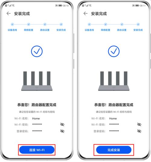 答:荣耀路由X3 Pro 2021版通过智慧生活APP提供了儿童上网保护功能,家长可以通过APP对孩子上网设备的时长与支付、游戏、视频、社交等软件进行限制,有效防止儿童沉迷网络,保护孩子的上网安全。
