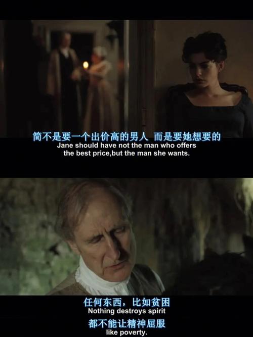 - 性格好:沈泰在接受采访时,表现得非常真诚和坦率,他的性格也受到了很多观众的喜爱。