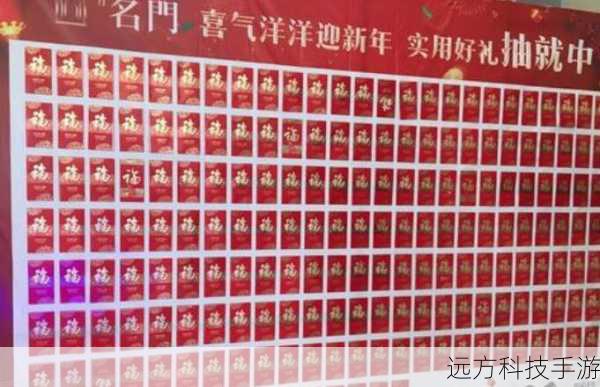 答案是肯定的! 微信红包功能非常灵活,无论是日常祝福还是节日庆祝,你都可以根据需要自定义红包金额,在七夕这样的特殊日子里,发送一个520元的红包,无疑是对另一半最直接的告白,如果你预算有限,也可以选择发送5.20元或0.52元的红包,心意同样满满。