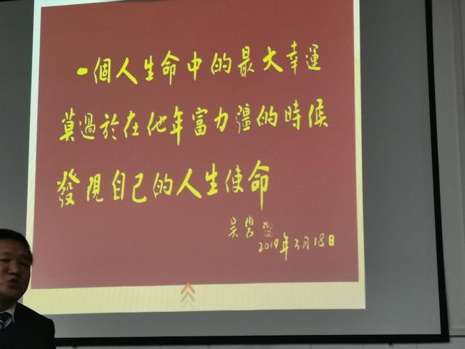 宋子琪是一个很有魅力的角色,他有着自己的原则和底线,也有着自己的梦想和追求,他不是一个只会吃喝玩乐的富二代,而是一个有思想有担当的男生,他在剧中的表现也得到了观众的认可和喜爱。