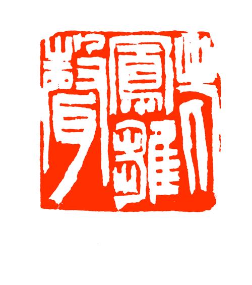 细节之处见真章:精湛工艺,匠心独运