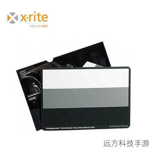 3.X-Rite爱色丽