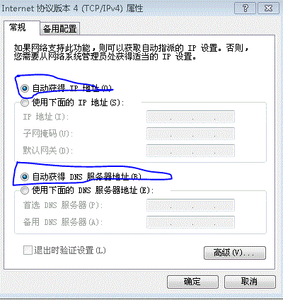 这个网站的作用就是帮你快速查询并显示你的当前IP地址,它就像是一个网络侦探,能够迅速捕捉到你的网络身份标识。