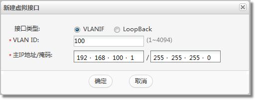 IPv4地址:通常是由四组数字组成,每组数字之间用点(.)分隔,192.168.1.1”,这是目前最广泛使用的IP地址格式。