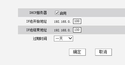 静态IP:相比之下,静态IP地址是固定的,不会改变,它通常用于需要稳定网络连接的场景,比如企业服务器、网站托管等。