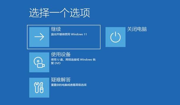 A: 当然有!在Windows系统中,你可以通过命令提示符(CMD)来查看,按下Win + R键,输入cmd打开命令提示符窗口,然后输入ipconfig命令并回车,在显示的信息中,找到“IPv4 地址”或“IPv6 地址”那一行,就是你的IP地址了,在Mac系统中,则可以通过“系统偏好设置”->“网络”来查看。