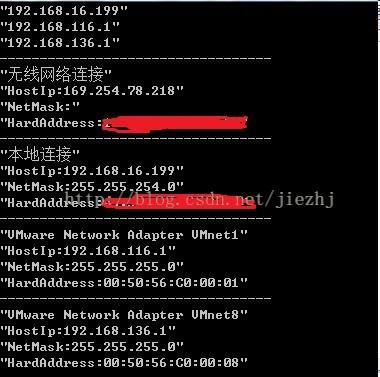 Q: 我的IP地址会泄露我的隐私吗?