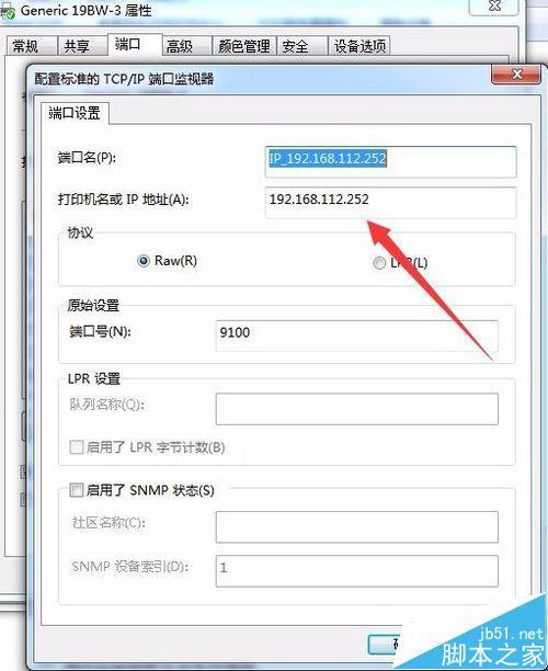 通过以上步骤和小贴士,相信你已经掌握了如何查看自己的IP地址,并对它有了更深入的了解,在网络世界中畅游时,记得保护好自己的“身份证”哦!