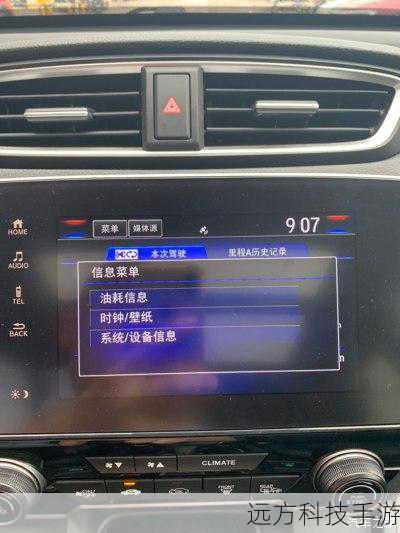 MFC-7360的操作界面简洁明了,用户可以通过直观的按键和显示屏轻松完成各种设置和操作,它还支持高速USB2.0接口,方便用户与电脑等设备进行数据传输,MFC-7360还标配了时尚的电话手柄,不仅为用户节省了话机投入,还提升了办公的便捷性。