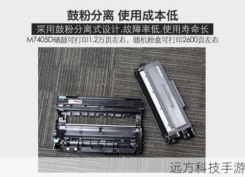 鼓粉分离设计,降低使用成本