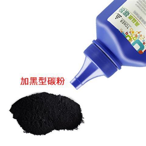 值得一提的是,MFC-7360采用了鼓粉分离的设计,这种设计允许用户单独更换使用完的粉盒,而无需更换整个硒鼓,从而大大降低了使用成本,对于需要长期大量打印的用户来说,这无疑是一个非常实用的功能。