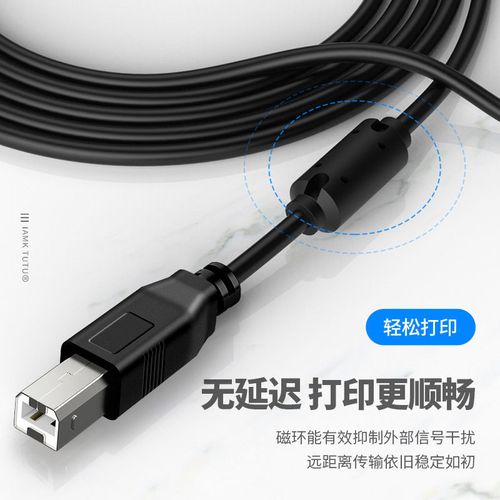 问:MFC-7360支持哪些连接方式?