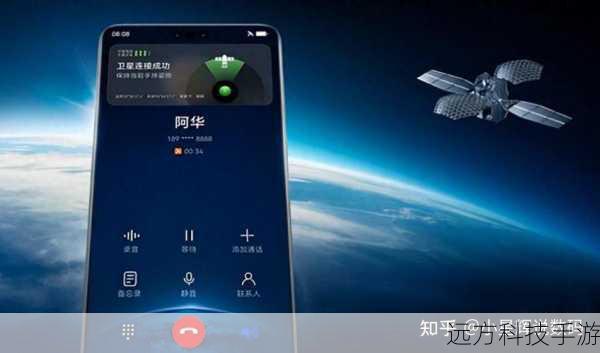 相比之下,迅雷雷鸟手机在影像系统上的表现可能略显逊色,虽然也配备了多摄像头组合,但在成像质量和拍摄功能上可能无法与华为Mate 60 Pro相媲美,不过,对于日常拍摄和社交分享来说,雷鸟手机的影像系统已经足够满足需求。