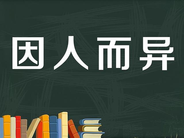 综合对比:选择因人而异