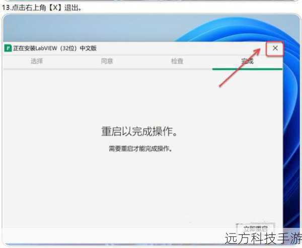 3、软件冲突:回想一下最近是否安装了新软件或更新了系统,这些变化有时会导致键盘快捷键冲突,尝试在安全模式下启动电脑,看看Ctrl键是否恢复正常。