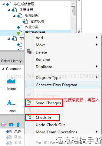 第三步:系统设置,排查冲突