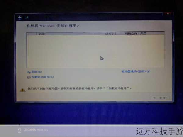 如果清洁后问题依旧,那么可能是系统设置或驱动程序出了问题,我们可以从系统层面进行排查: