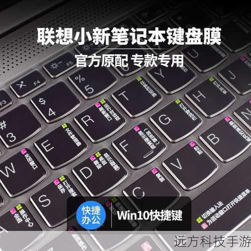 2、更新驱动程序:访问键盘制造商的官方网站,下载并安装最新的驱动程序,老旧的驱动程序会导致键盘功能异常。