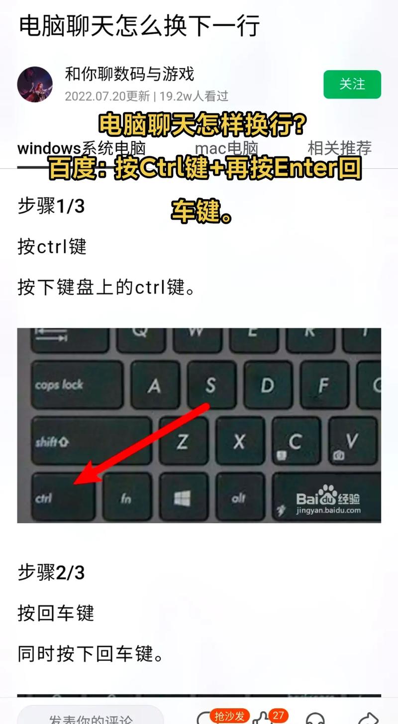 Q: 我发现Ctrl键和其他一些键同时按下时没有反应,是怎么回事?