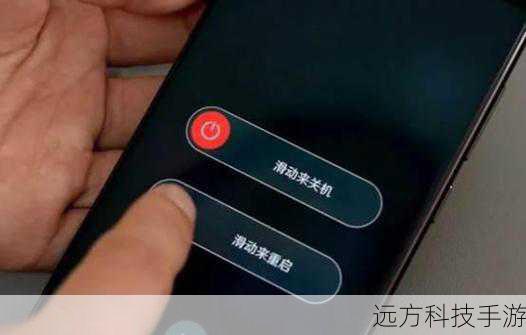 秘籍三:重启大法:关闭手机WiFi,等待几秒钟后再重新开启,有时候简单的重启就能解决复杂的问题。