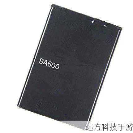 索尼LT26i的硬件配置概览