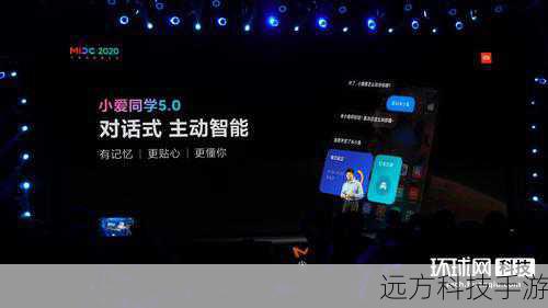 智能互联,生活助手