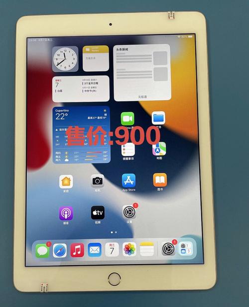 问题二:iPad2(32G Wifi版)如何升级系统?