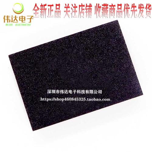 联想B480A-ITH(H)还配备了2GB DDR3 1600MHz内存和500GB 5400转SATA硬盘,为用户提供了充足的存储空间,确保数据的安全与便捷访问,显卡方面,它搭载了NVIDIA GeForce GT 630M独立显卡,拥有1GB显存容量,支持DX11游戏特效,无论是日常办公中的图形处理,还是闲暇时的游戏娱乐,都能带来流畅的视觉体验。