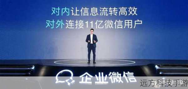 在这个数字化时代,微信已成为我们日常生活中不可或缺的一部分,无论是社交交流、工作沟通还是支付转账,都离不开它,偶尔遇到微信登不上去的情况,确实让人头疼不已,别担心,今天就来为大家分享五大妙招,助你轻松解锁微信登录难题。