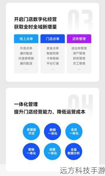 妙招五:联系微信客服,寻求专业帮助