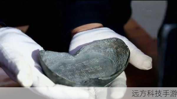 他们很快就发现了一些奇怪的事情,他们发现这些文物和财宝看起来非常古老,但是它们的保存状态却非常好,这让他们感到非常困惑。