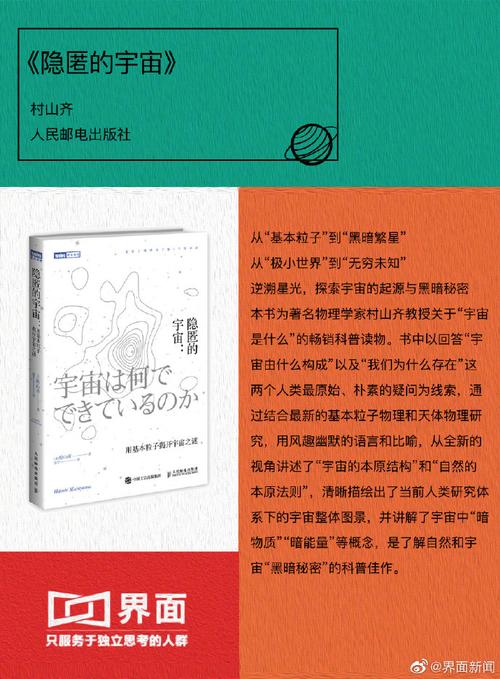 他们开始小心翼翼地走出黄金之城,但是他们很快就发现了一些奇怪的事情,他们发现他们的退路被一群神秘的人堵住了,这些人看起来非常危险。
