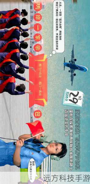 自2009年首次举办以来,天猫双十一已经走过了十几个年头,从最初的默默无闻,到如今成为全球瞩目的购物狂欢节,天猫双十一见证了电商行业的飞速发展,也深刻改变了人们的消费习惯,每年的双十一,不仅商品种类繁多、价格优惠,还有各种创新玩法和互动体验,让消费者在享受购物乐趣的同时,也能感受到科技的魅力。