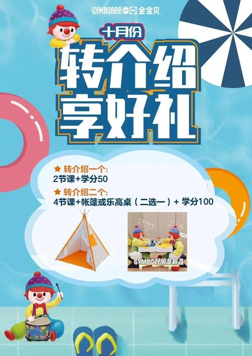 2、关注预售:预售商品往往价格更优惠,且能提前锁定库存,在预售期开始时就要关注自己感兴趣的商品,并及时支付定金。