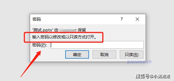 5、取消勾选“幻灯片编号”:在“页眉和页脚”对话框中,找到“幻灯片”选项卡,并取消勾选“幻灯片编号”选项,这样,PPT中的页码就会被隐藏起来。
