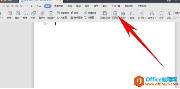 Q:我只想删除某个特定幻灯片的页码,而不是整个演示文稿的页码,怎么办?