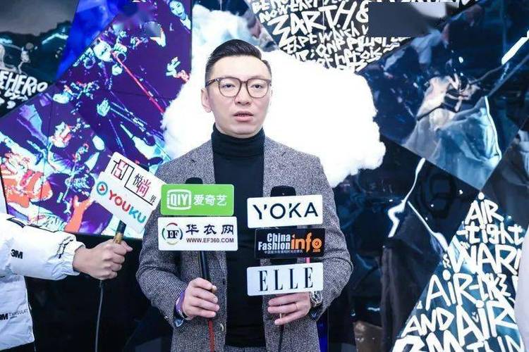 摇滚与科技的跨界对话