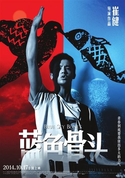 A2:“蓝色骨头手机”的独特之处在于它将崔健的音乐元素与科技创新完美融合,从外观设计到功能配置,都充满了崔健的摇滚气质和音乐精神,手机内置了崔健精选歌单和独家音乐视频,为用户提供了独特的音乐体验。