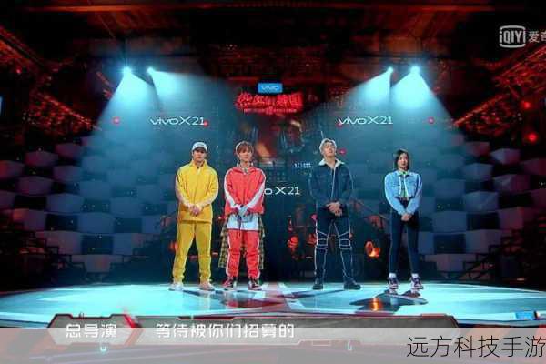 2、竞争激烈:随着综艺节目市场的不断扩大,竞争也越来越激烈,各大电视台和视频网站纷纷推出自己的综艺节目,争夺观众的眼球。