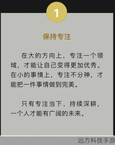4、制作水平不断提高:随着制作技术的不断进步和制作经验的不断积累,中国的综艺节目制作水平也在不断提高,呈现出越来越高的制作水准和艺术水平。
