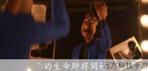 在这个快节奏的时代,影音娱乐已成为我们生活中不可或缺的一部分,无论是沉浸在电影的奇幻世界,还是享受音乐的温柔抚慰,一台性能卓越、体验非凡的智能手机都是我们的最佳伴侣,就让我们一起走进HTC X315E的影音盛宴,看看这款售价仅为3380元的高端机,如何以超值的价格,带来超乎想象的视听享受。