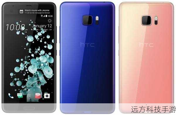 作为一款高端机,HTC X315E在性能上也是毫不含糊,它搭载了最新的处理器,配合大容量的高速内存和存储,无论是多任务处理还是大型应用运行,都能轻松应对,流畅无阻,它还支持5G网络,让你在享受高清影音的同时,也能享受飞一般的网络速度,无论是下载大片还是在线直播,都能快人一步。