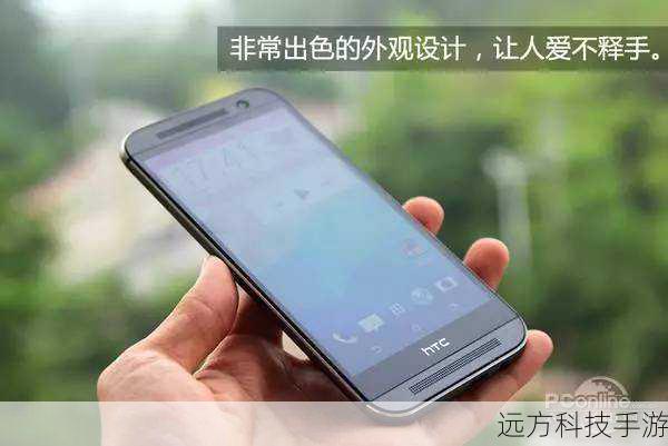 除了强大的影音娱乐功能外,HTC X315E在摄影方面也有着不俗的表现,它配备了高像素的主摄像头和多种拍摄模式,无论是日常随拍还是专业摄影,都能满足你的需求,它还支持AI智能识别场景,自动优化拍摄参数,让你轻松拍出大片感,前置摄像头也同样出色,无论是自拍还是视频通话,都能让你展现出最美的自己。