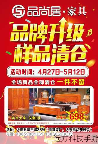 售价亲民,超值之选