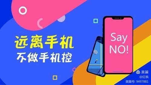 在这个智能手机日新月异的时代,我们总是在寻找那个既能轻松握持,又不失强大性能的“完美伴侣”,就让我带你一起探索HTC G12这款集小巧机身与卓越性能于一身的智能手机,它以实惠的价格——仅需2099元,重新定义了性价比的新高度。