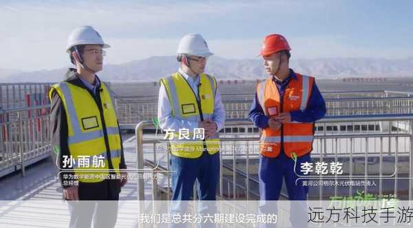 在智能手机遍地开花的今天,我们似乎已经习惯了那些千篇一律的直板设计,但夏普SH7118C的出现,却像一股清流,以其独特的旋转屏设计和多点触控技术,重新定义了手机的操作体验,就让我们一起走进这款手机的评测,感受它带来的不同凡响。