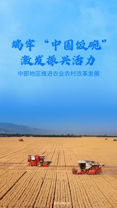 答:戚百草的青梅竹马是喻初原,喻初原性格温和,善良体贴,一直默默地关心和照顾着戚百草。