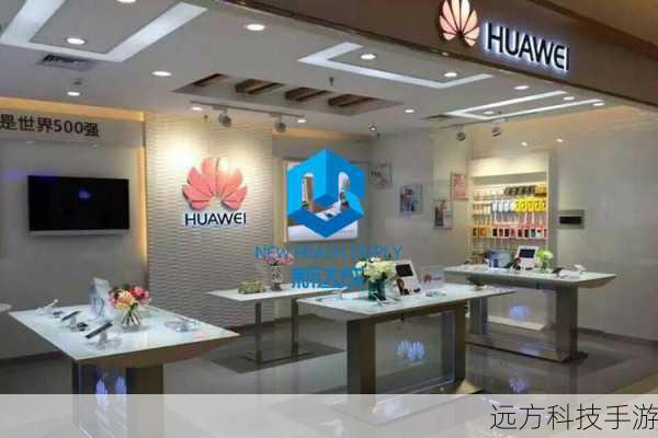 虚拟展示台与环绕模式:这一功能仿佛将传统的展示台搬进了手机,用户可以通过拍照或录像,将屏幕上的内容实时投射到幕布上,非常适合教学、会议等场景,环绕模式则类似于幻灯片功能,用户可以自由设置播放内容、时长及音效,让演示更加生动有趣。
